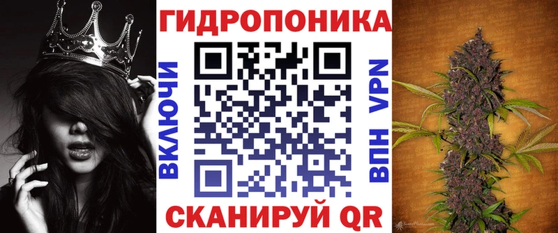 Наркошоп купить МЕТАДОН Меф мяу мяу ГАШИШ Конопля СК Амфетамин Новосокольники