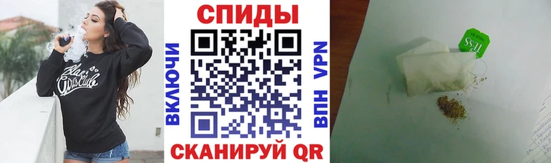 БУТИРАТ GHB  Купить закладки  Новосокольники 