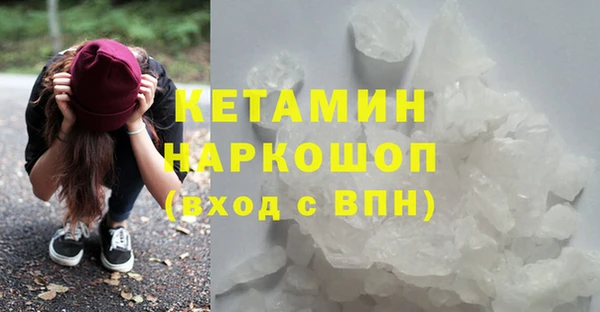 каннабис Зерноград