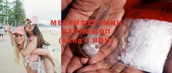 каннабис Зерноград