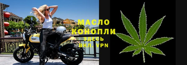 каннабис Зерноград