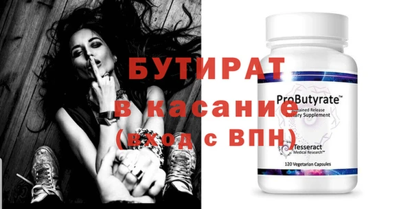 каннабис Зерноград