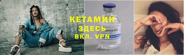 каннабис Зерноград
