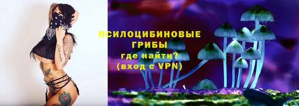 мефедрон VHQ Зеленодольск
