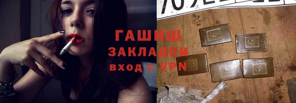каннабис Зерноград