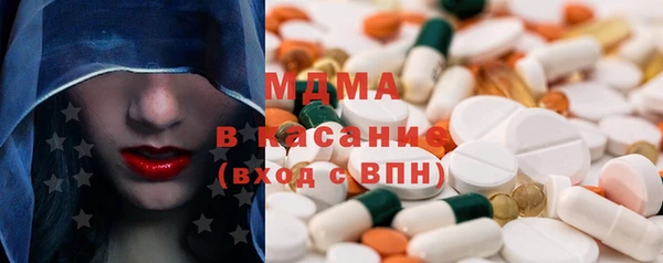 каннабис Зерноград