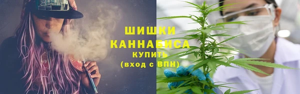 скорость mdpv Зеленокумск