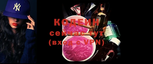каннабис Зерноград