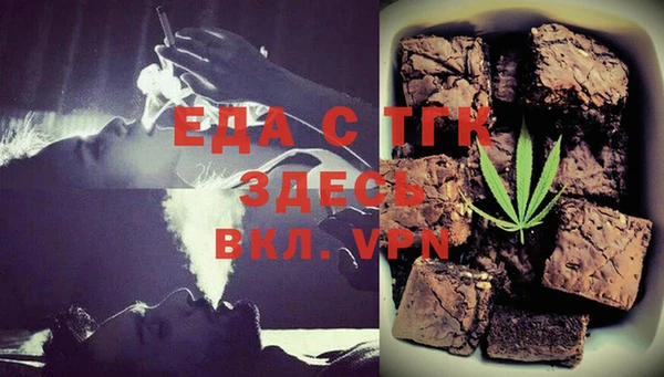 каннабис Зерноград