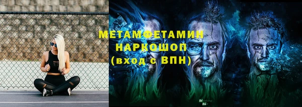 каннабис Зерноград