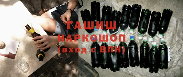 каннабис Зерноград
