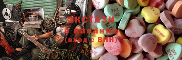 каннабис Зерноград