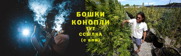 каннабис Зерноград
