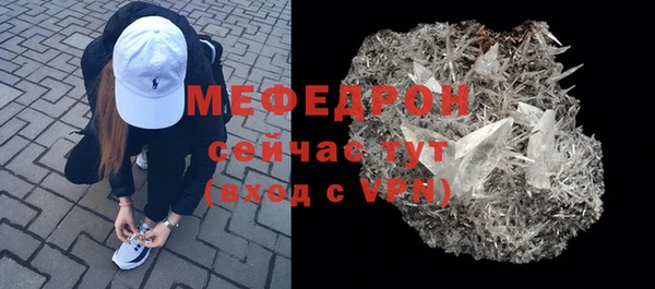 каннабис Зерноград