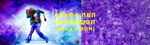 каннабис Зерноград
