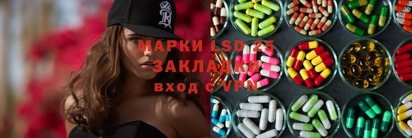 каннабис Зерноград