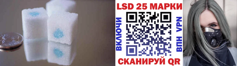 LSD-25 экстази ecstasy  Купить где  Новосокольники 