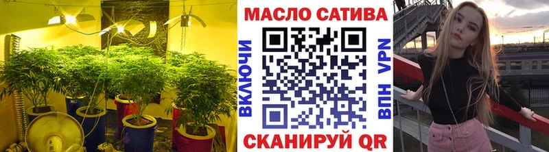 Дистиллят ТГК вейп с тгк  Купить закладки  Новосокольники 